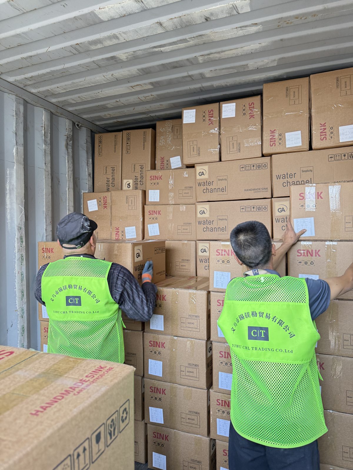 Cargo Verification in Progress