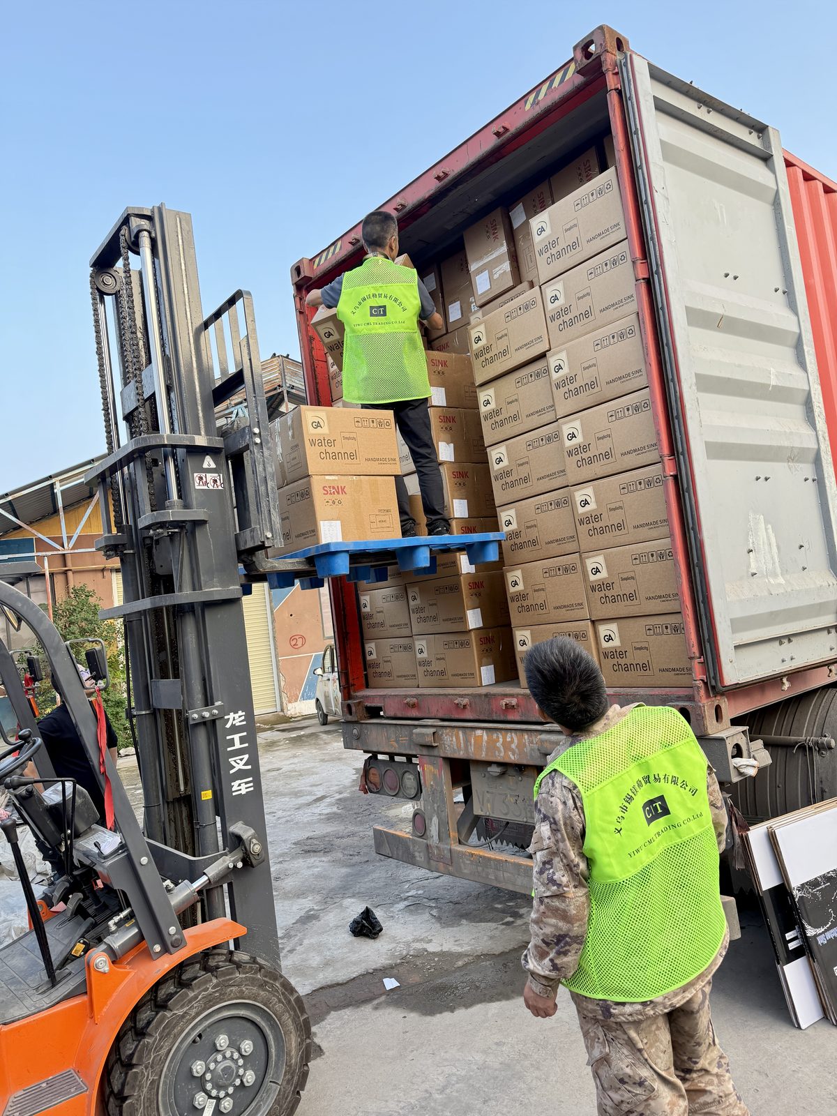 Container Loading · Quzhou, China